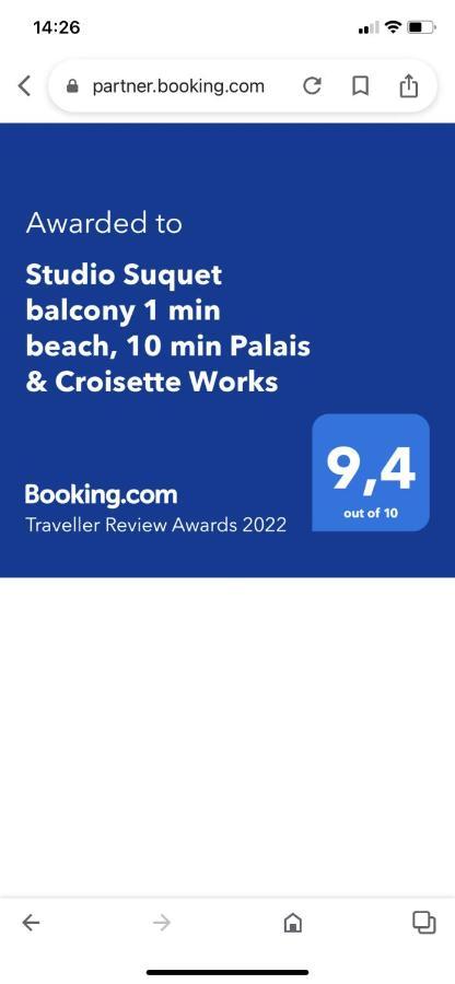 Studio Suquet Balcony 1 Min Beach, 10 Min Palais & Croisette Works 칸느 외부 사진